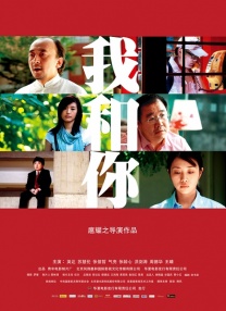 只有一天时间