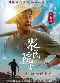 欧美日韩另类综合